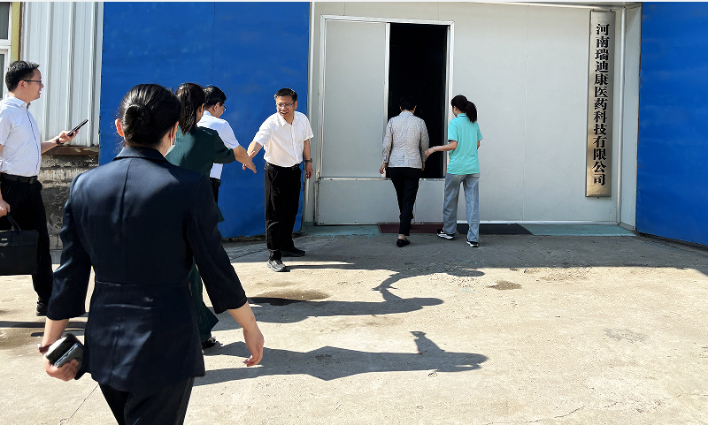 平頂山市市委常委、統(tǒng)戰(zhàn)部部長劉穎一行蒞臨河南瑞迪康參觀調(diào)研